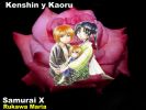 Kenshin y Kaoru1.jpg